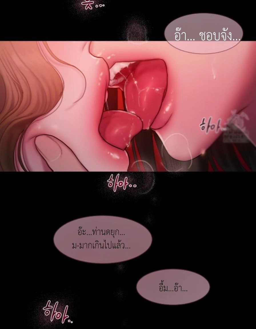 Doujin-Lc- อ่าน โดจิน มังฮวา เกาหลี ญี่ปุ่น จีน แปลไทย Lily of the Valley ตอนที่ 1 2 3 4 5 6 7 8 9 10 11 12 13 14 ฟรี ไม่มีโฆษณา อ่าน โดจิน Manhwa เกาหลี ญี่ปุ่น จีน เรามีครบ คัดมาให้เน้นๆ โดจิน 18+ รับประกันความฟินโดย  Doujin Lc